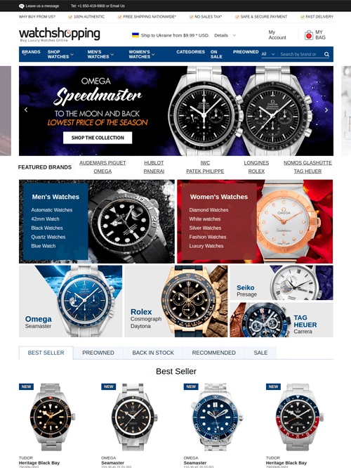 watchshopping.com